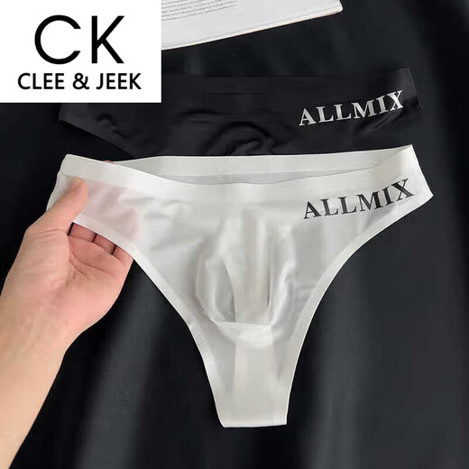 CLEE&JEEK男士内裤青年冰丝夏季简约透气无痕丁字裤性感低腰三角裤 n6805绿+黑 M 90-110斤
