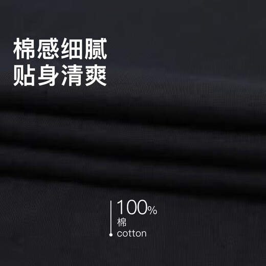 Nike Men's Sports T-Shirt Summer Lightweight Casual Round Neck Pure Cotton Sportswear BV0508-010 Black L