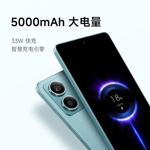 Xiaomi (MI) Redmi Redmi Note13 Nouveau produit 5G Xiaomi Redmi Téléphone Midnight Black 8G + 256G [Standard officiel]