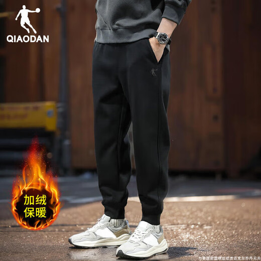 Jordan sweatpants men's pants 2025 winter black men's pants knitted trousers loose large size casual cuffed men's sweatpants black-velvet thickened XL /180