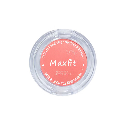 MAXFIT Meishifei Colorful Tipsy Blush Transparent Single Color Colorful Versatile Blush Matte Rouge Beauty Blush Palette 01#Peach Oolong 3g