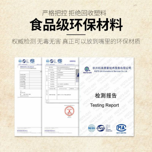 Erwachsene Faltbadewanne Baby Badewanne kann Badewanne chinesische Medizin Fass erwachsene Badewanne 15870 Einschicht 9% der Menschen wählen Badewanne + 25 Badebeutel