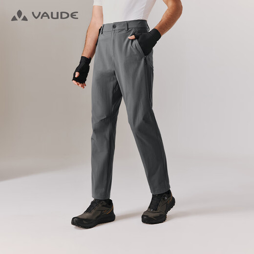VAUDE quick-drying pants for men's outdoor business casual pants soft anti-wrinkle moisture-absorbing and sweating light and breathable hiking straight trousers Berg gray-701 [New style] L