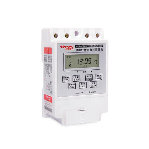 Civilian microcomputer fused time control switch 220v time controller kg316t-1 automatic power-off switch high power