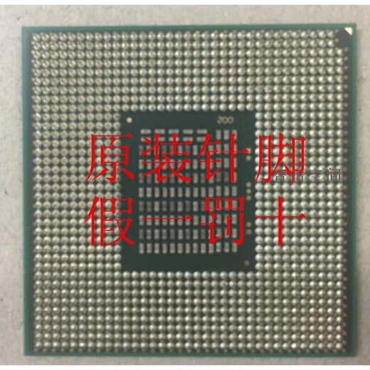 Intel (Intel) i7 3520m 3540m 3610qm 3630qm 3632qm 3740qm 3940 x m offizielle CPU i7-3632qm Quad Core = 35W