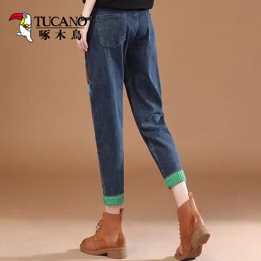 Woodpecker Jeans for women 2025 spring and autumn clothing new style loose slim elastic waist literary style spliced ​​high waist nine-point harem pants light blue 9901 peach heart style S Suggestion/80-95Jin[Jin equals 0.5 kg]