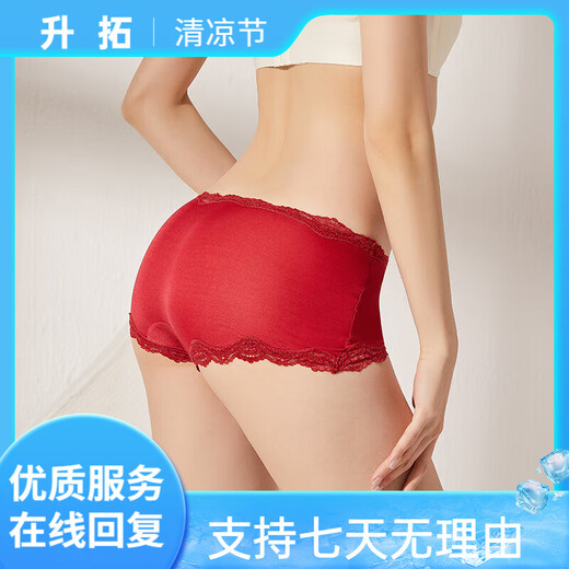 Sihuang Mid-T-Waist Seidenunterwäsche für Frauen 100% Mulberry Seiden gestrickt sexy Spitzenboxer Shorts Dünngröße Dunkelschwarz 3884+ Leder Pink 3885 m Einzelgröße