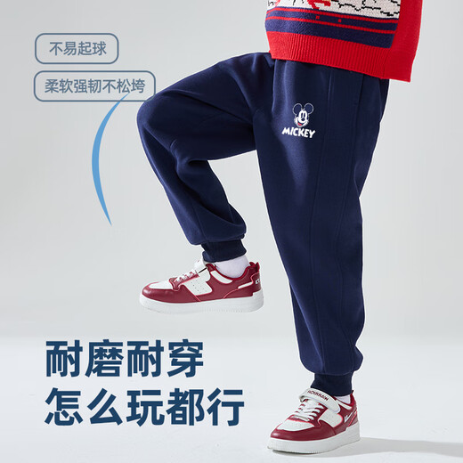 Disney Children's Clothing Children's Casual Sweatpants 2025 Spring and Autumn Cartoon Cute Girls' Sports Pants Fashionable and Versatile Boys' Pants