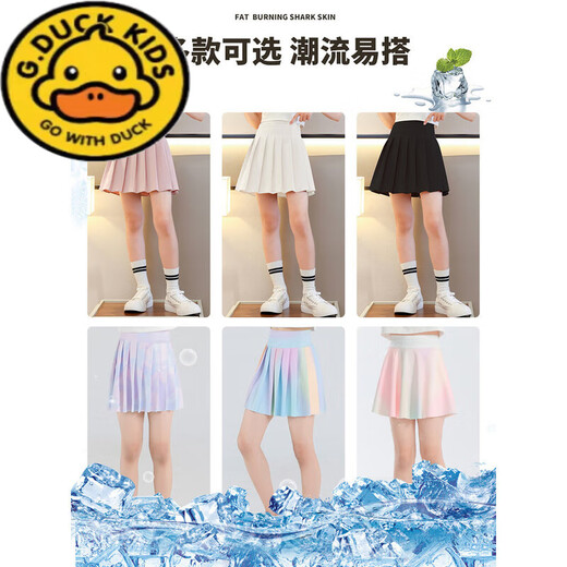 G.DUCKKIDS女童半身裙网球裙儿童夏季秋装裙裤大童百褶裙套装女孩jk运动短裙 9889T恤+4018芋泥奶油 170