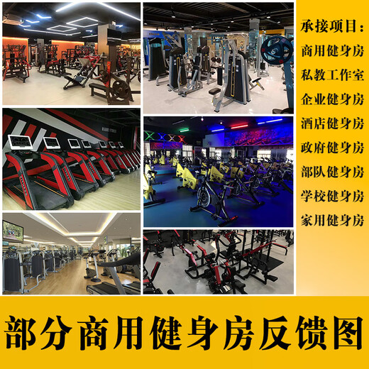 房悍马全套 平卧推胸高低拉背 大腿屈伸深蹲 XZ-A5009 摆腿训练器