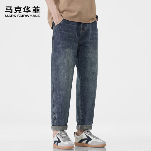 Mark Huafei nine-point jeans men's autumn and winter straight men's pants 2025 new trendy brand loose casual commuting versatile pants for men
