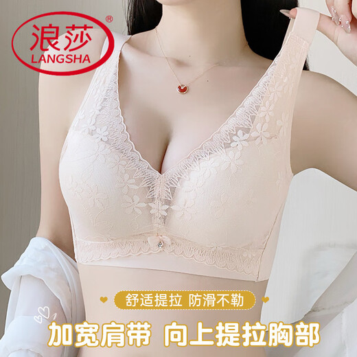 Langsha Verstellbare Unterwäsche für Frauen kleine Truhen mit kleinen Brüsten, obere Unterstützung, schlank, schlank, schlank, schlanker Spitzen -BH, Einzelpaket: Silbergrau 80A 36B [dünn und dick und Skala]