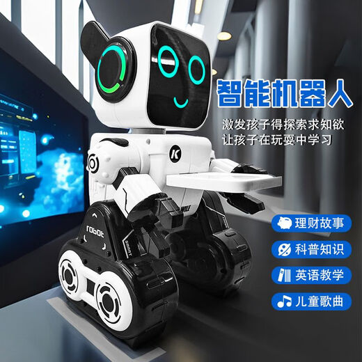 小米有品遥控机器人玩具智能对话会说话会跳舞语音儿童智能机器人生日礼物 科迪威乐(粉色)对话版+手机APP 爽玩[两组充电电池]+彩盒