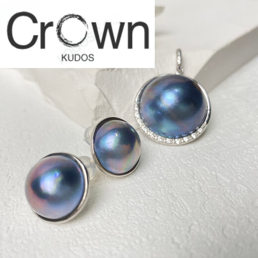 CROWN KUDOS freshwater maple pendant 1819mm earrings 1415mm freshwater maple set water maple set water maple set