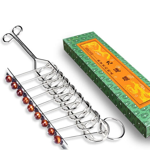 KYODO JINGMEIDUO JIULIAN PRIMAL ÉCHANCHES DES ÉTUDIANTS CONCURPTION DES VOYAGES DE COURSE SPÉCIALES TOYS POUR LE RING ET BRAIN-BURNING FIVE Série pour améliorer l'attention Puzzle Five Série [Recommandé par les enseignants de maternelle]