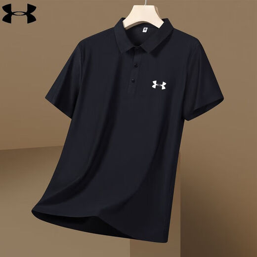 Under Armor Ua revers décontracté à manches courtes pour hommes à manches courtes pour hommes pour hommes Business Ice Silk Polo.