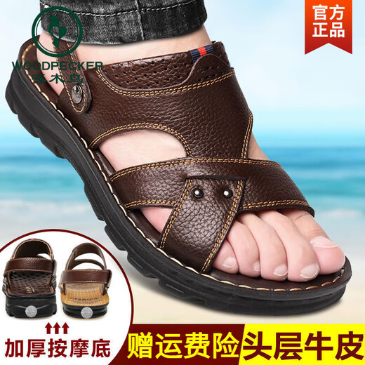 Pic de bois 2025 Sandales d'été Chaussures de plage décontractées en cuir masculin à double usine