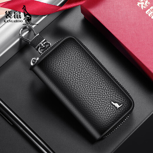 Kangaroo Key Sac Men's Cuir Mini Key Protection Case de cartes de cartes clés de voiture NOUVEAU SAG CARD SAG INTÉGRÉ SAG NOIR.