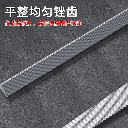 Kraftwell large file set hand-polished assorted shaping bench tools medium-tooth metal woodworking 3-piece set FC5865