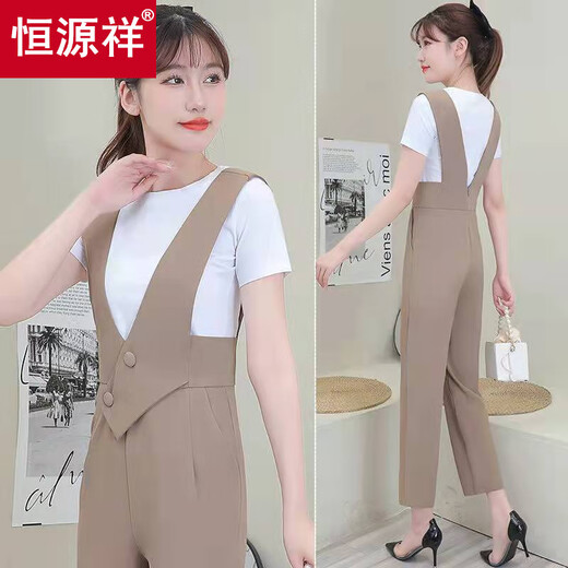 恒源祥背带裤套装女2025年夏季新款时尚洋气减龄高腰背带直筒裤两件套 黑色【两件套】 M 建议80-100斤
