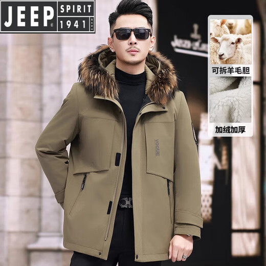 JEEP SPIRIT派克服棉衣男士中长款冬季可拆卸加厚羊羔毛内胆保暖连帽外套男 黑色 2XL 185