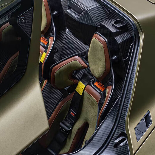 Austrian KTM supercar X-BOW GT-XR (exclusive for auction, do not bid)