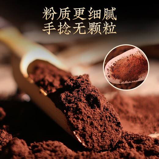 赤大师【新升级】赤大师破壁灵芝孢子粉有机蓝帽双认证 三萜16 拍六送三 六盒巩固套餐（720小袋）＋送三盒 到手1080g