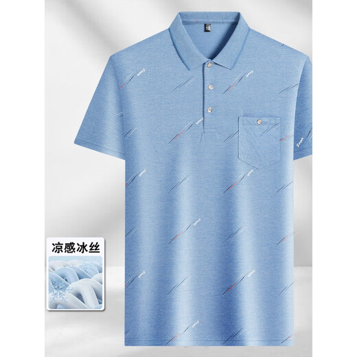 La Hailan Home Hla Hla mismo de mediana edad para hombres Camiseta de manga corta Traje de papá POLO Summer Fino Padre Seda Seda-9923 Blue Real Pocket M 48/165