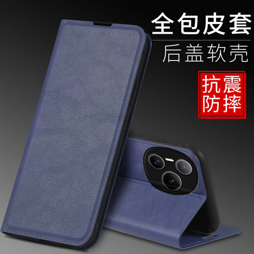 隆虹荣耀Power手机壳DVD-AN00保护套Honor Power翻盖式皮套磁吸插卡支架磨砂5G男女软硅胶全包防摔外壳 【磁吸款翻盖皮套】爵士黑 荣耀Power