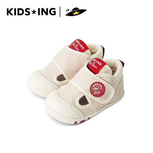 Niños.ing zapatos para niños pequeños de 1-2 años y zapatos para niños para zapatos de niños y niñas para malla voladora zapatos funcionales transpirables zapatos frontales suaves