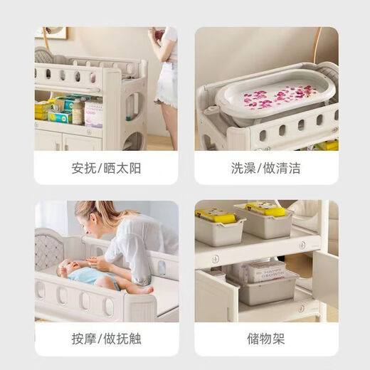 万合鹿婴儿尿布台宝宝抚触护理台换尿布可移动新生儿洗浴婴儿床 环保材质HDPE+零甲醛用得放心 普通款*基础[无配]