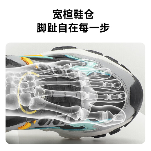 SNOOPY Snoopy children's shoes children's cotton shoes boys and girls winter short velvet warm outdoor sports shoes 3891 black 35