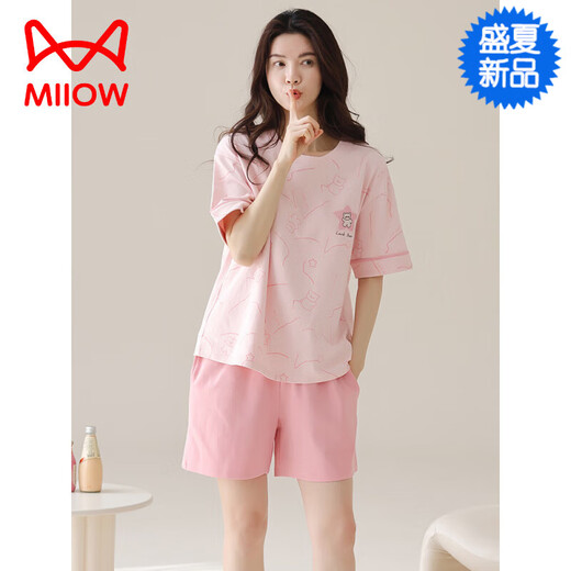 
Cat Man (MiiOW) [Chinese Valentine's Gift] 2025 new pajamas for women in summer pure cotton shorts and shorts are all cotton sweet and can be worn outside home Z9855 M [recommended to be 80-100 Jin [Jin equals 0.5 kg] wear]