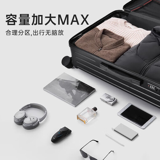 Beichuzhong suitcase large capacity 28-inch boarding suitcase women's password box small male student trolley case dark night black [box newly thickened] with mobile phone stand 28-inch [moving abroad]