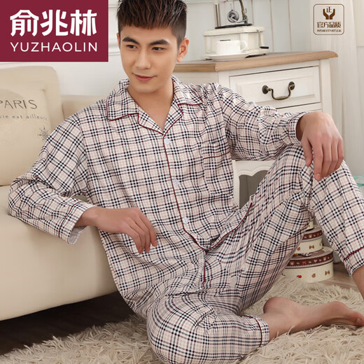 Yu Zhaolin Brandneuer Pyjamas Frühlings- und Sommer-Männer mit langer Ärmlichkeit mittleren und jungen Menschen für Hauskleidung Strickjacke gestreifte karierte Sommeranzug im mittleren Alter 844 Red 2xl [Vorgeschlagene Höhe 165-172]
