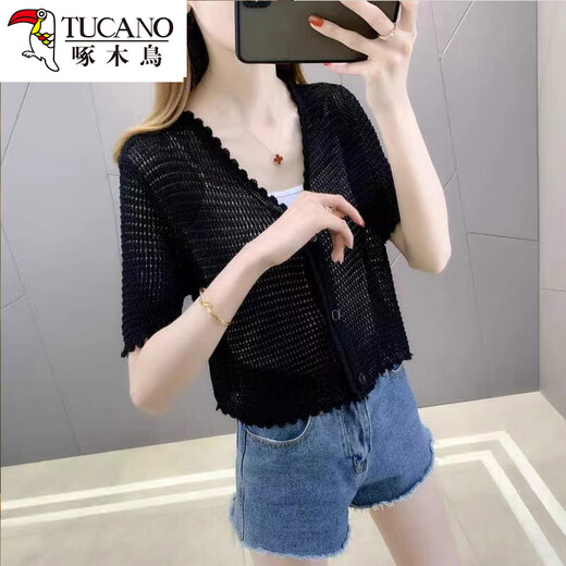 Woodpecker Hollow Shgl Summer Rock Top Ice Seiden Sonnenschutzmittel Strickjacke Frauen Kurzjacke dünne Hemd Trendy Weiß XL