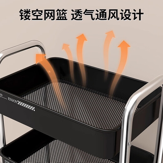 Meikaibin trolley storage rack for home living room snack multi-layer storage rack removable bathroom kitchen floor storage rack three-layer white pp material - basic model