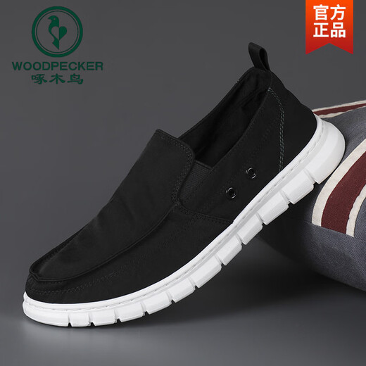 Holzspecker -Leinwandschuhe Herrenschuhe Herrenschuhe Vielseitige atmungsaktive Einzelschuhe niedrige Top weich