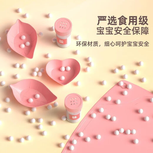 煦凛英国迷你小厨房真煮过家家玩具可食用61六一儿童节礼物男女孩做饭 【粉色】真煮可吃 抗菌升级N厨