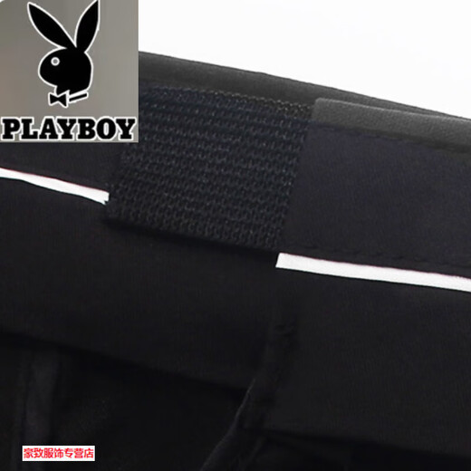 Playboy (PLAYBOY) suit men's four seasons slim professional business formal top men's suit black suit + trousers XL top + trousers 33