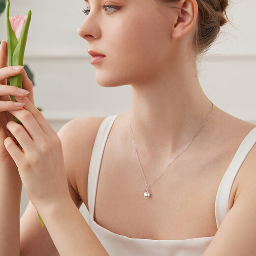 Tahiti Akoya Pearl Pendant Crown Style 18K Gold Necklace Highlight Seawater Pearl Collarbone Necklace Gift 18K White_akoya Pearl Pendant + 18K Gold Chain 8.5-9mm