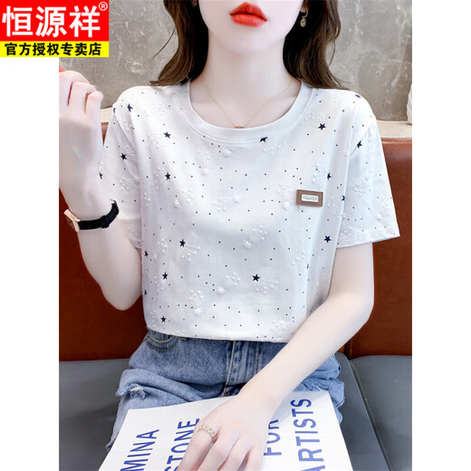 Hengyuan Xiangchun. Baumwollgedruckte kurzärmelige T-Shirt für die Sommerkleidung für Frauen 2025 NEU LOOSSCHLIESSE BEDEUTUNG DES STEUTION UNDERSATILE T-SHIRT TIP FÜR Women 1396 Blue Meteor + 321 Red Love S für 80-99jin [Jin gleich 0,5 kg]