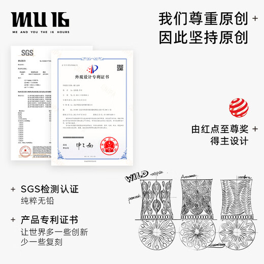 MU16 Wild Arowana Whiskey Cup Creative Gift Box for Gifting Wine Arowana - Pack of 1