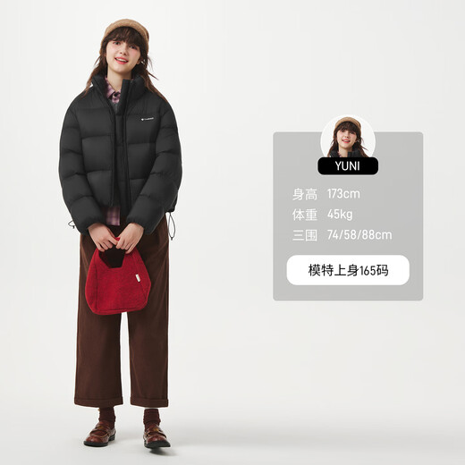 Tambor Puff Down Jacket Women's Short Stand Collar Fashion Winter Bakery Jacket 5530356D Black 160