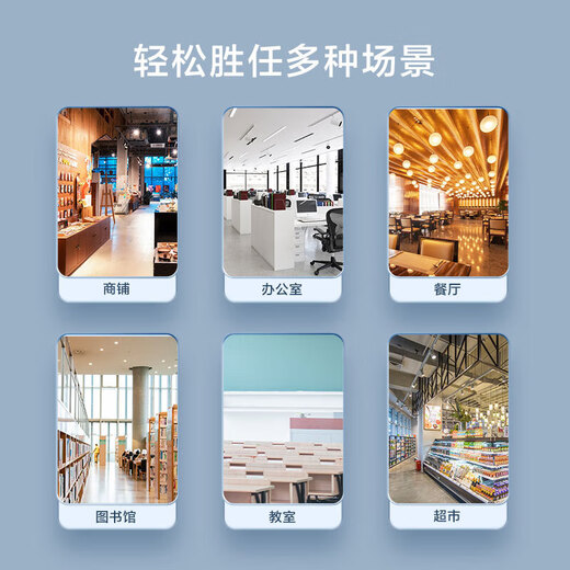 Haier's national subsidy is 15% off. Ceiling mounted embedded air conditioner 3/5 hp. Central air conditioner one to one. Frequency conversion energy saving. Shop commercial office living room. Heating and cooling 3 hp. Second level energy efficiency. Energy saving and sterilization. Powerful cooling and heating 4AB82.