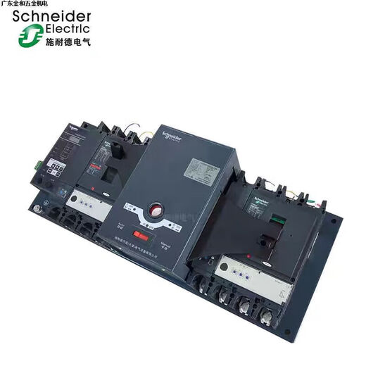 Schneider Electric Schneider Wangao dual power automatic transfer switch WATSNA-100/ 3P 16-100A