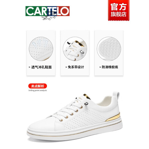 Katile Crocodile Casual Schuhe für Männer im Sommer atmungsaktiven Leder ein Fuß weiße Schuhe für Männer Weiche Sohle hohle Männerschuhe schwarz hohl atmungsaktiv-6630t 40 Standard Sportschuhe Größe Größe