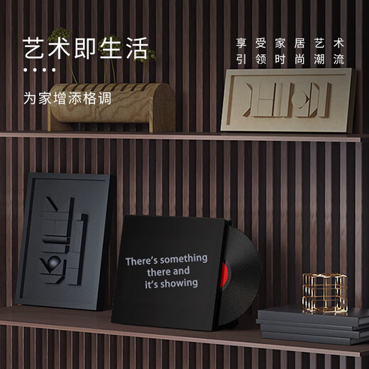 MORRORART M2 Desktop Lyrics Speaker Suspended Subtitles Vinyl Record Bluetooth Audio Home Living Room Bedroom Audio Smart Home Birthday Gift Gift Box