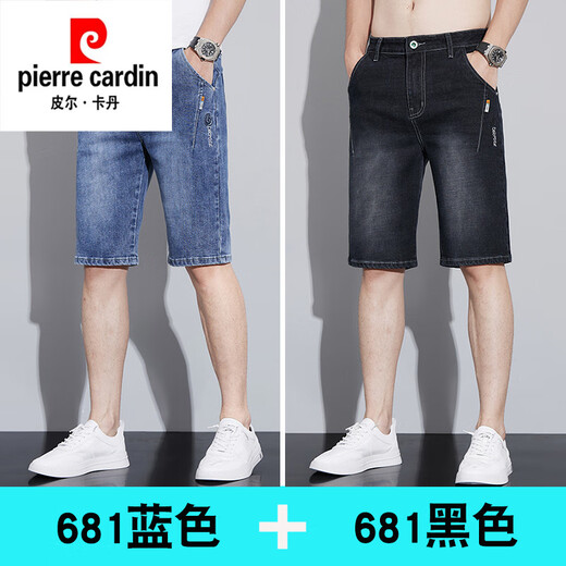 皮尔卡丹（pierre cardin）牛仔短裤子男士夏季薄款休闲直筒外穿七分中裤修身弹力马裤男夏天 681蓝色+681黑灰【2条装】 31