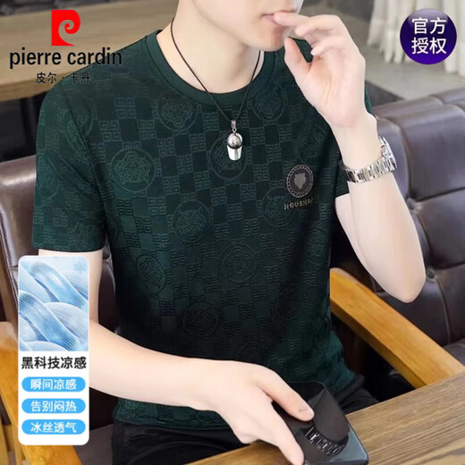 Pierre Cardin Ice Silk T-shirt à manches courtes Cool Men T-shirt mince anti-rinçures en fer haut de gamme Summer Men de haut à manche 698 Black 4xl Recommandé [180-200jin [Jin est égal à 0,5 kg]]]